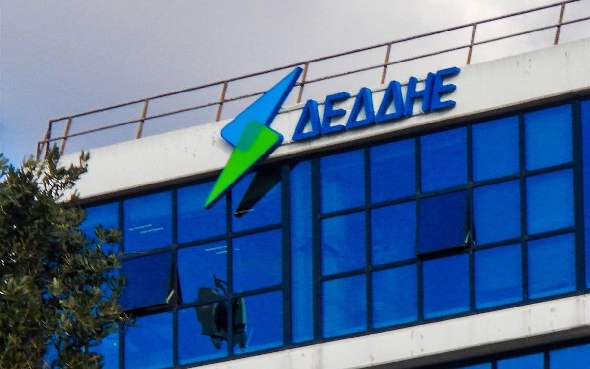 DEDDIE Implementa Medidas para Proteger Dados Contra Ciberataques