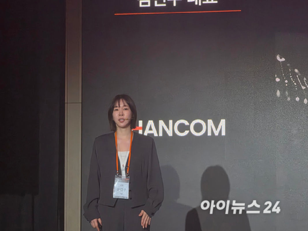 CEO da Hancom Revela Estrat�gia Ousada para Inova��o em Intelig�ncia Artificial